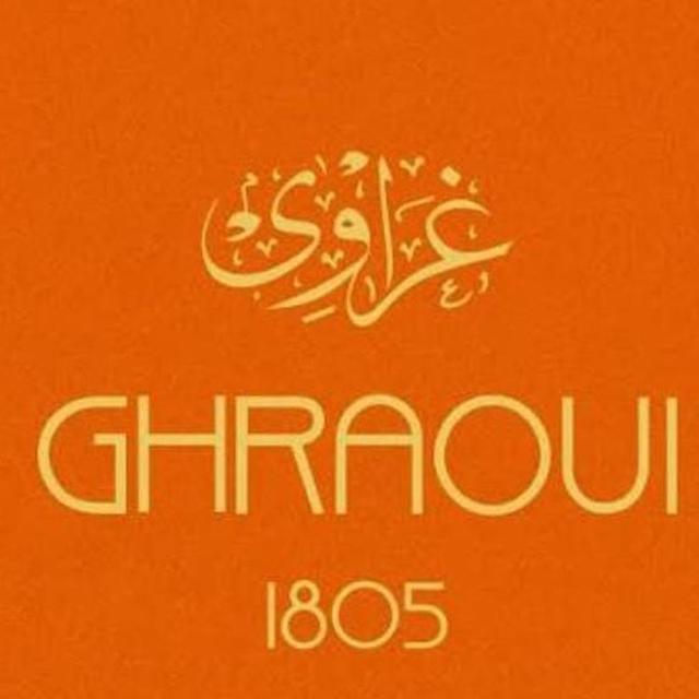 Ghraoui chocolate  since 1805 ( A11 )