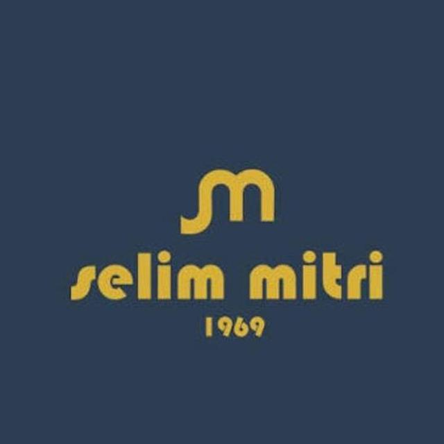 Maison Selim Mitri ( E18 )