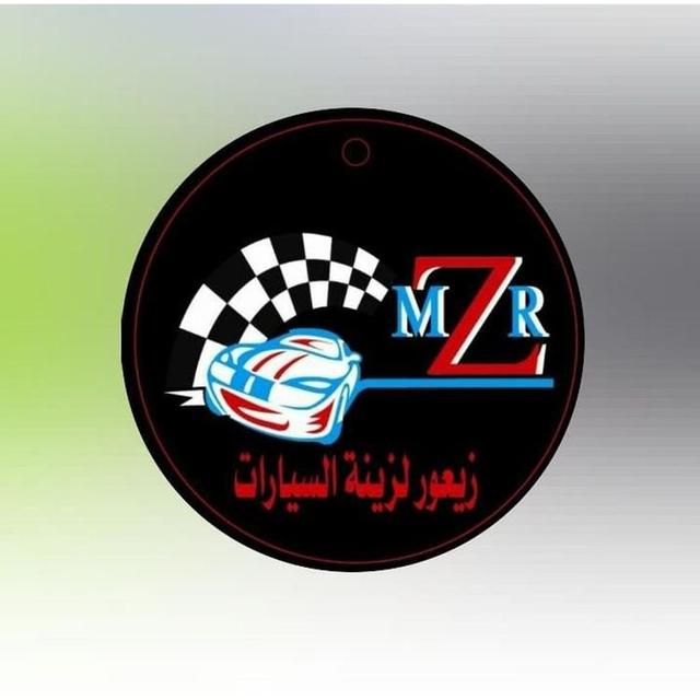 Zayour Car Accessories (K14r )